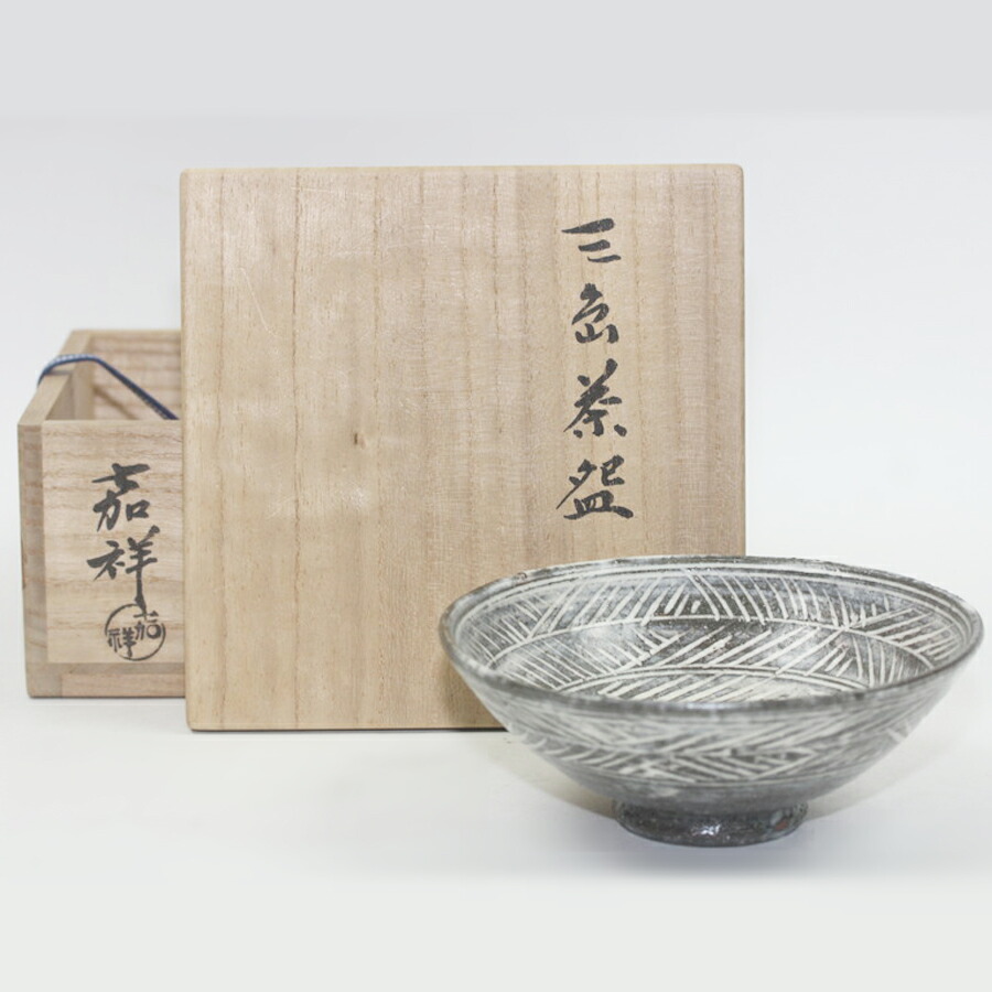 岡本英山作 虫明焼 煎茶碗 共箱 煎茶道具　AP234　1F6B 岡本英山作 虫明焼 煎茶碗 共箱 煎茶道具 - メルカリ