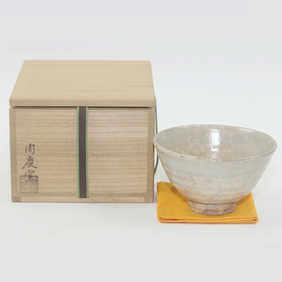 楽天市場】（九月*特売品）井上春峰作 色絵 短檠茶碗【中古