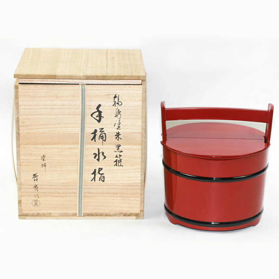 楽天市場】（四月◇特売品）輪島塗 巧菁作 朱 銀箍 真手桶水指