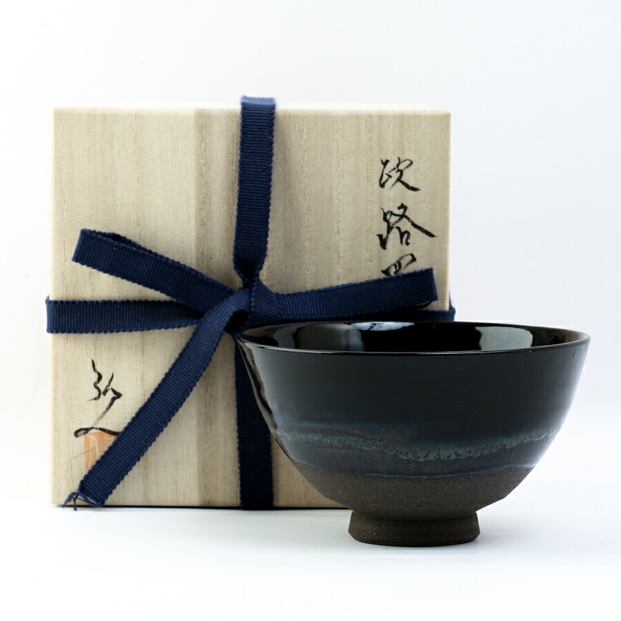 楽天市場】寒川義嵩作 古曽部焼 伊羅保 小茶碗 小ぶり 茶箱用に