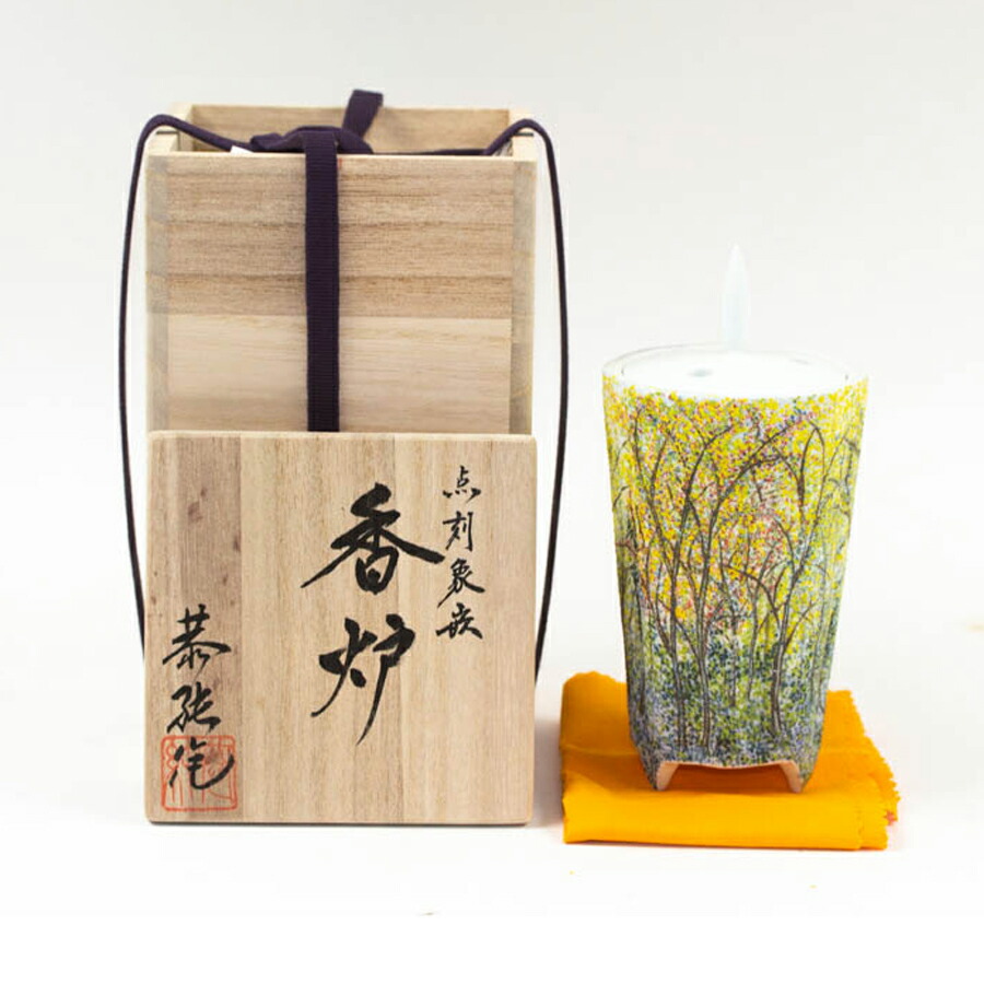 楽天市場】【中古】【香道】曉光窯造 金東烈 高麗青磁丸香合