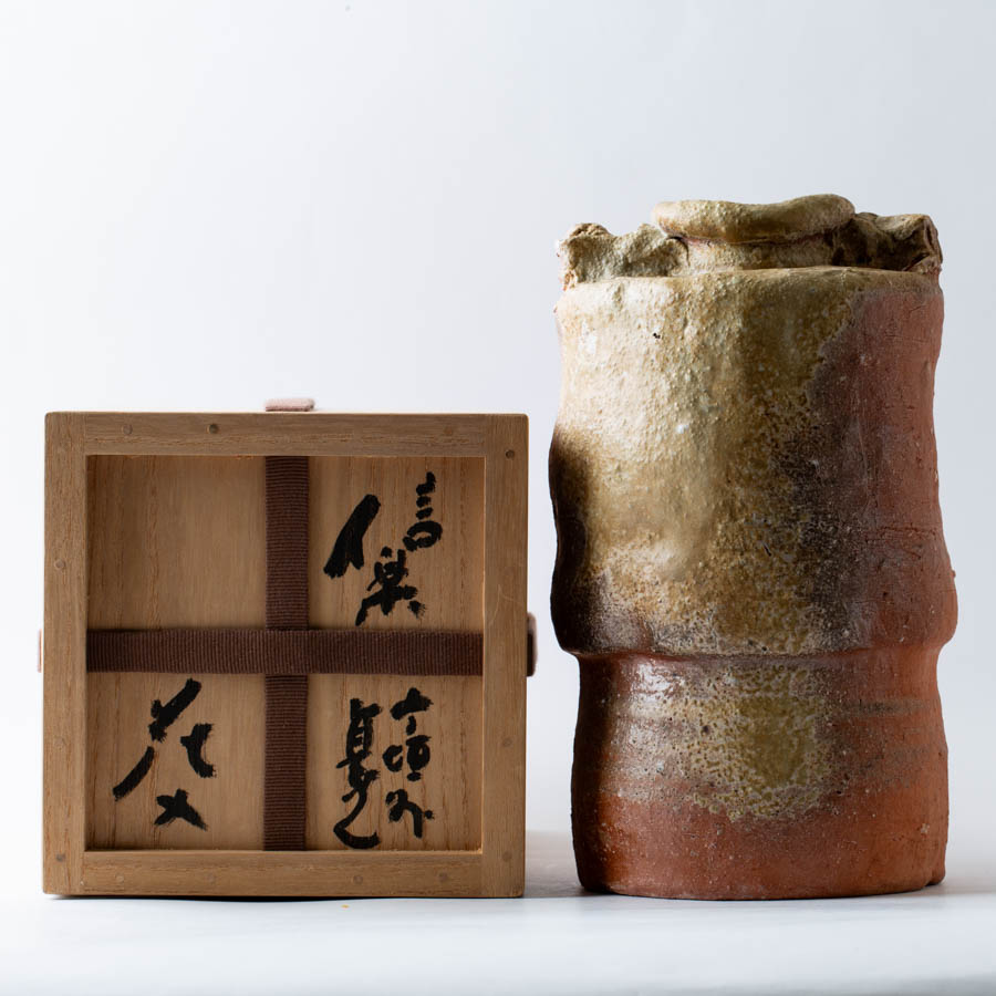 楽天市場】（八月＊特売品）滋賀県 信楽焼 高橋春斎作 置花入USED