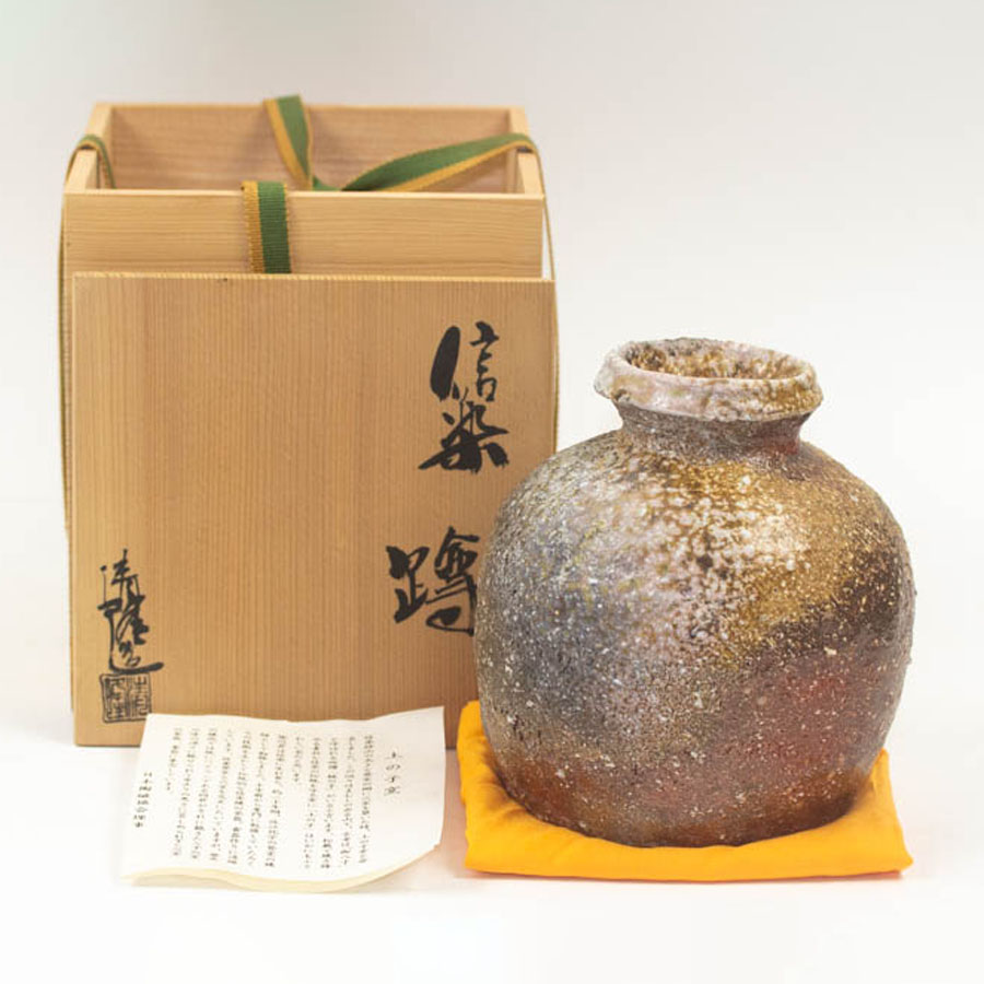 楽天市場】新妻守作 飾壺 江月窯【送料無料！】【代引き手数料