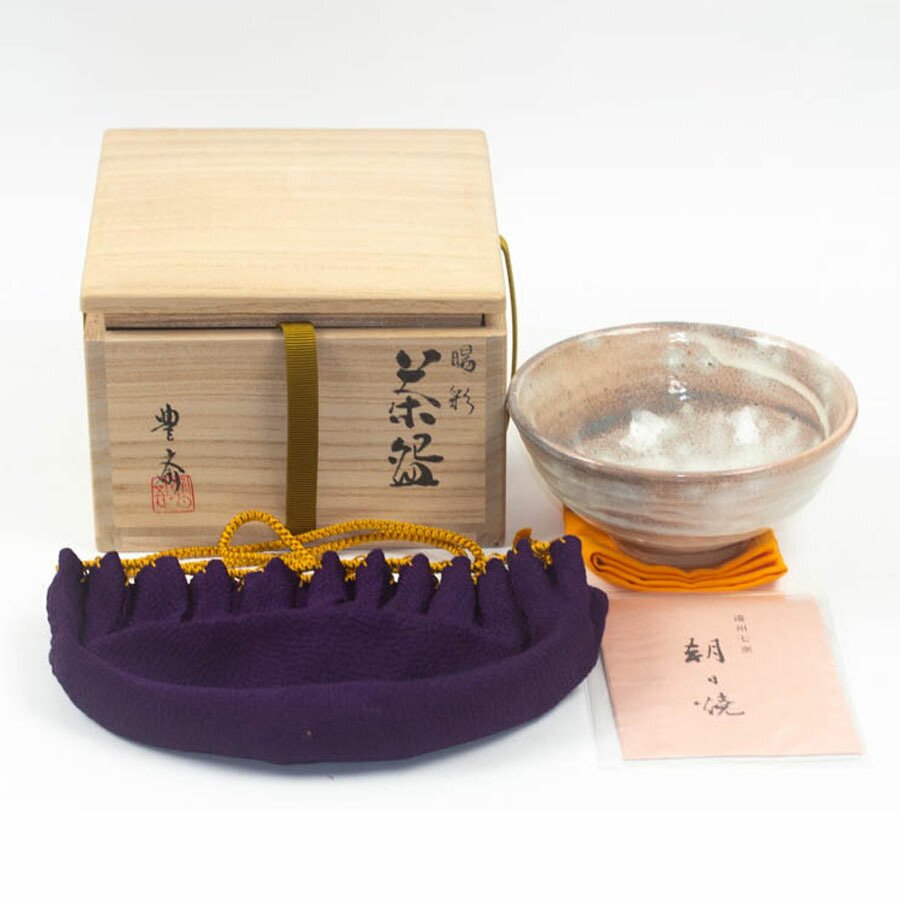 楽天市場】茶碗 紅鹿背 朝日焼、 15世 松林豊斎 朝日窯作