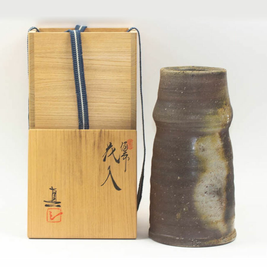 岡山県重要無形文化財 吉本正 備前焼 花入 合箱共布栞 花瓶 花器 花生 置物 岡山県重要無形文化財 吉本正 備前焼 花入 合箱共布栞 花瓶