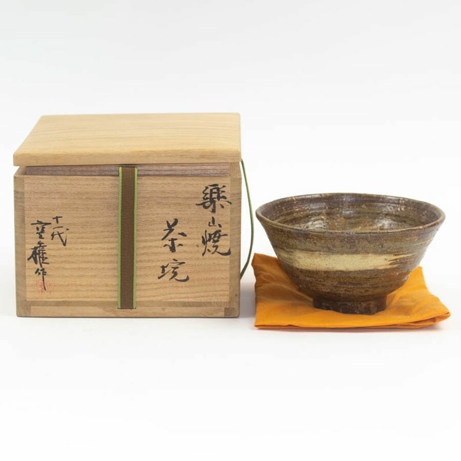 楽山焼　十一代 長岡空権造　香合　美品　共箱　茶道具　送料込 楽天市場】【中古】11代長岡空権造 楽山焼 耳付花生 出雲焼 花入