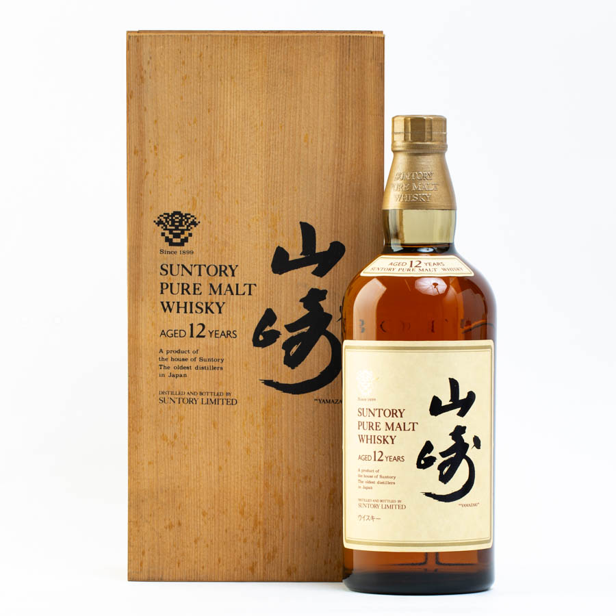 楽天市場】東京都在住限定【希少】サントリー 山崎 12年 有田焼陶器