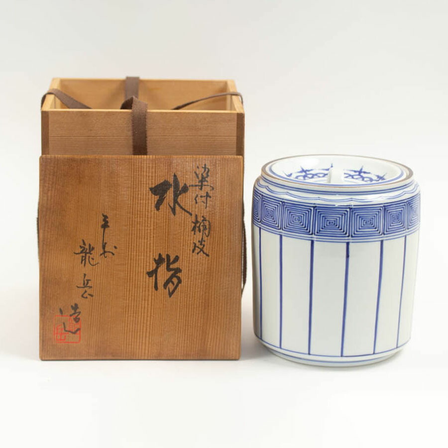 ◆竹製茶漆水指 未使用品 茶道具◆ ◇竹製茶漆水指 未使用品 茶道具◇