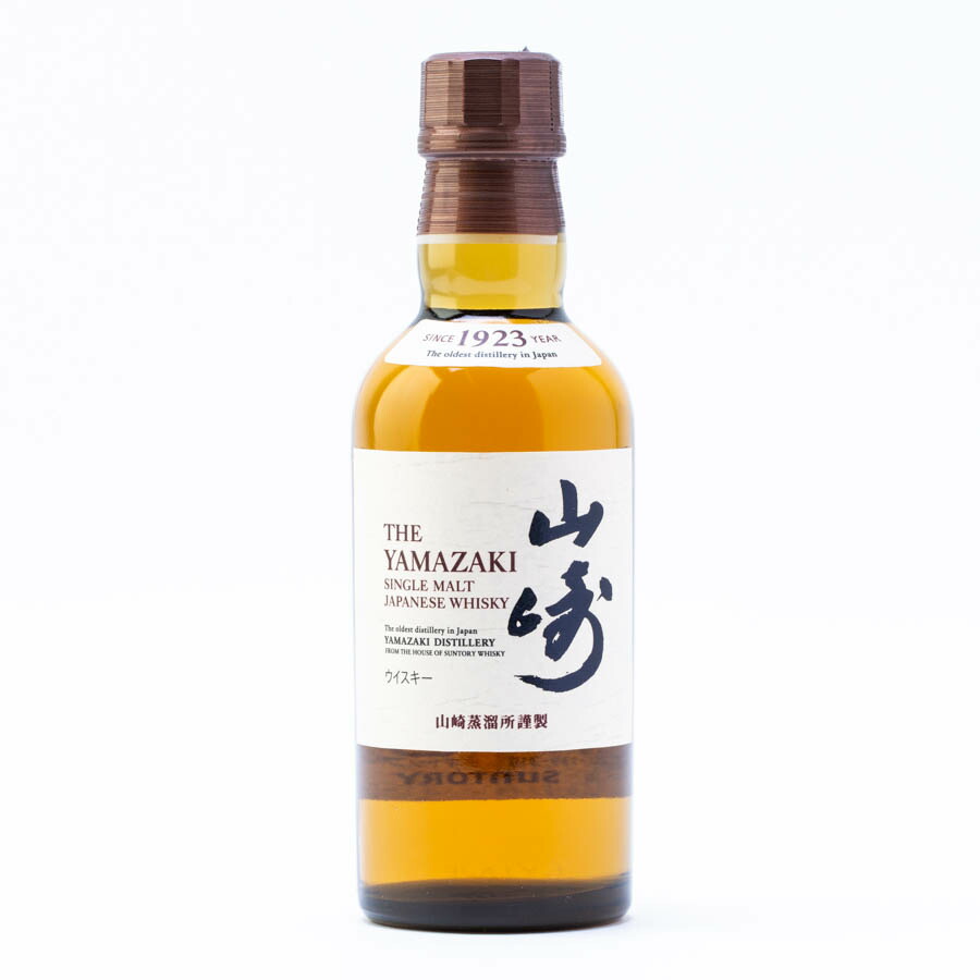SUNTORY サントリー　山崎10年 シングルモルトウイスキー 50ml 楽天市場】【ミニサイズ】山崎10年 40度 50ml （箱なし） : 中央酒販
