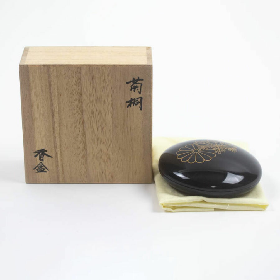 平安 手塚桐鳳造 仁清写松島文 金彩 香合 茶道具 共箱／無傷 仁清