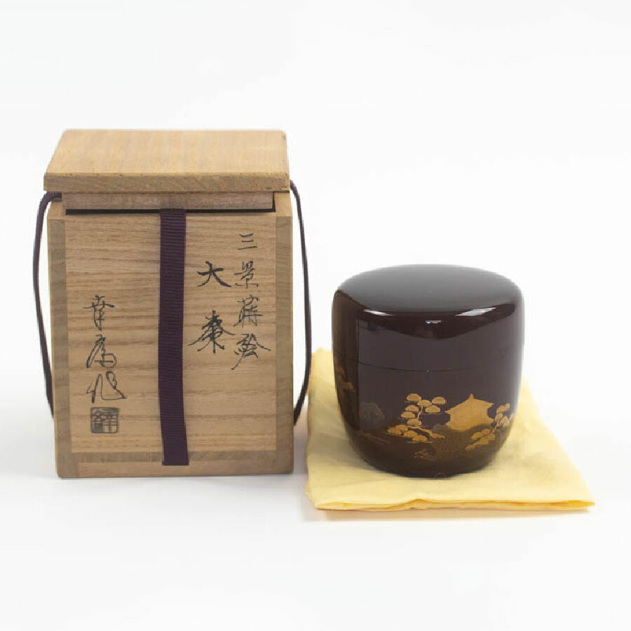 F895 即中斎好 喰籠 平安 秀穂 共箱 木製 漆塗 菓子器 蓋物 茶道具 菓子器・蓋付きの鉢｜鉢・ボウル・小鉢｜京都 漆塗り・漆器販売