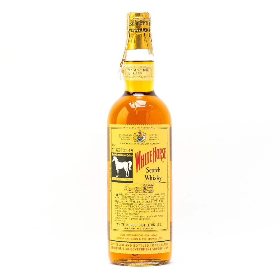 楽天市場】□50-60年代流通品□ホワイトホース ティンキャップ