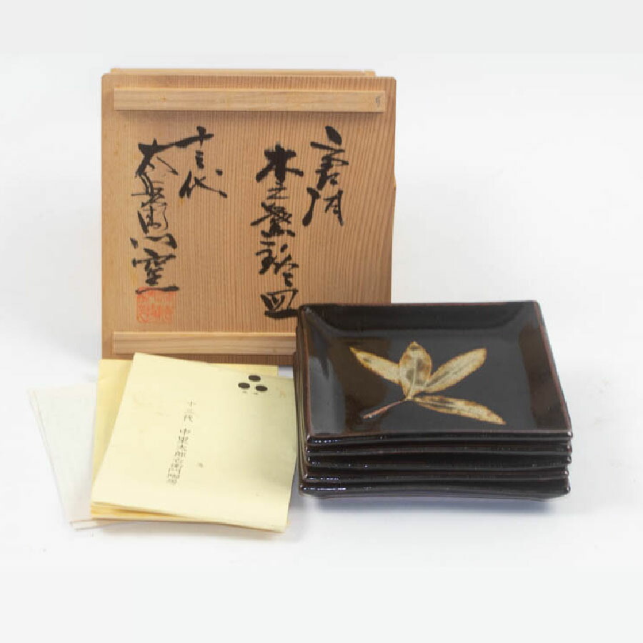 十三代 中里太郎右衛門窯 唐津 木ノ葉 銘々皿 共箱 中古 #19391T 7,252円
