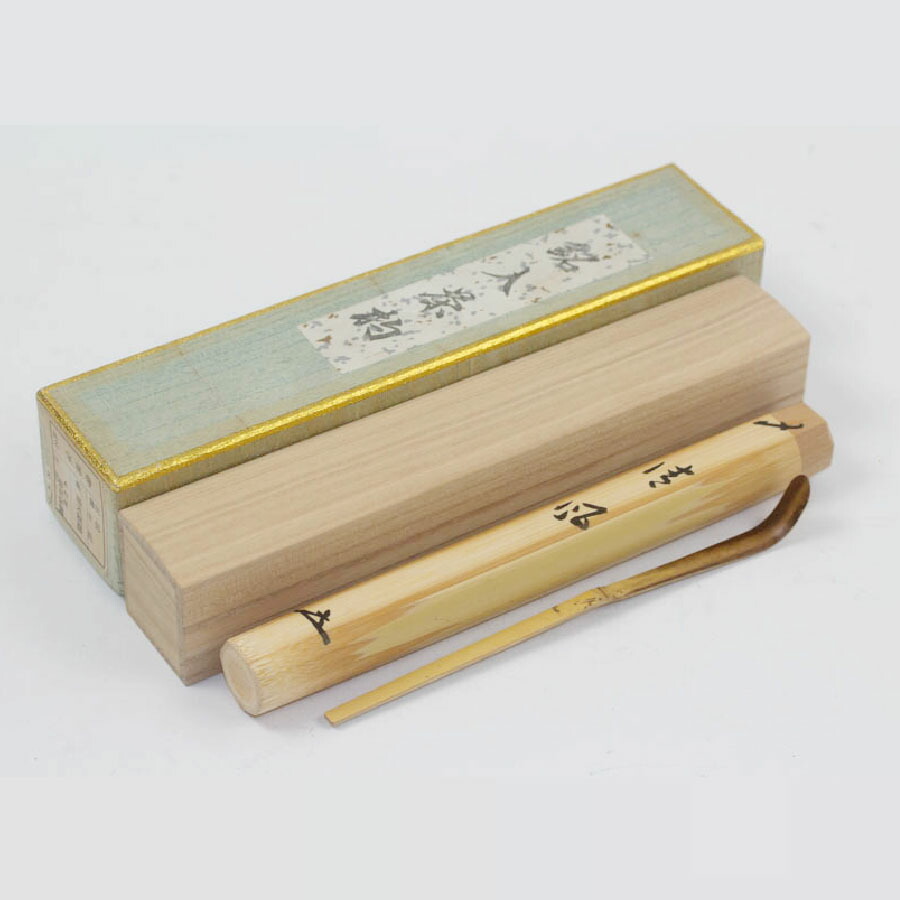 楽天市場】【兼中斎宗匠箱書付】銘「長良」胡麻竹茶杓 堀内宗完