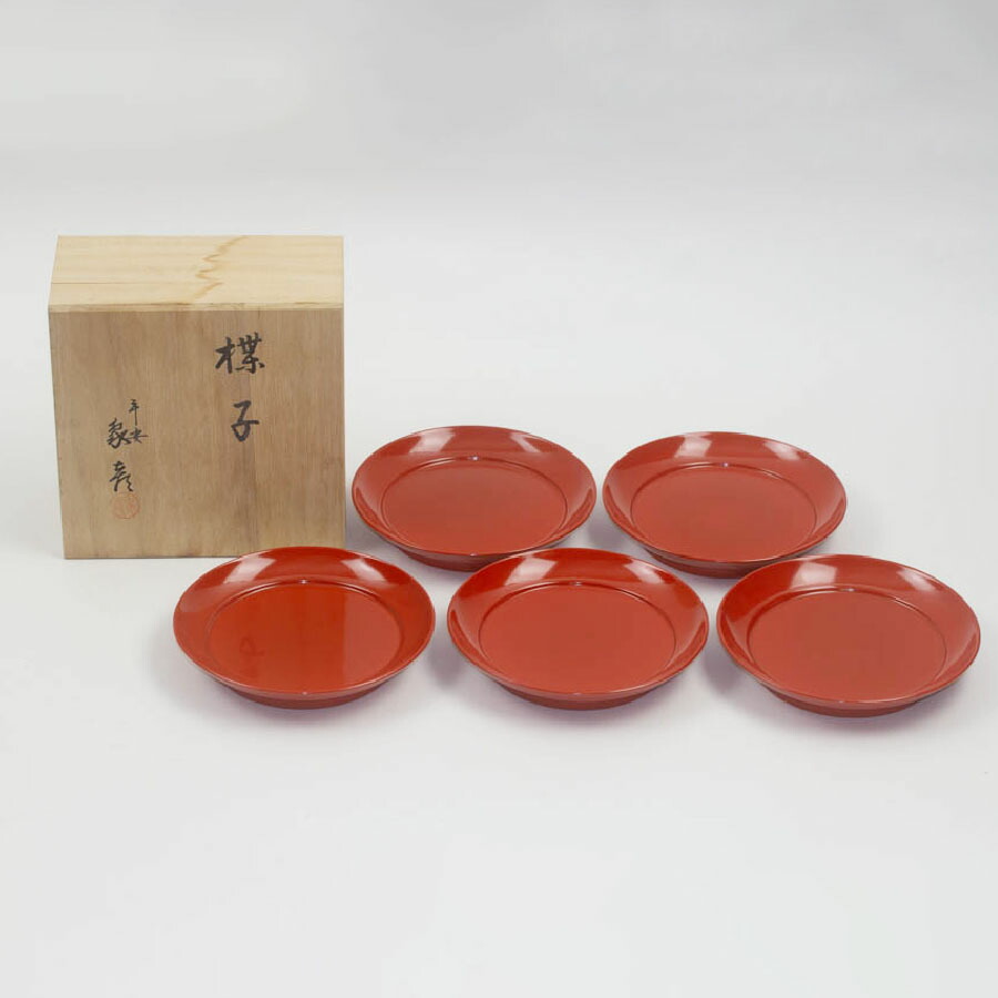 楽天市場】【二月の特売品】平安 象彦 九代西村彦兵衛作 菊絵 銘々皿