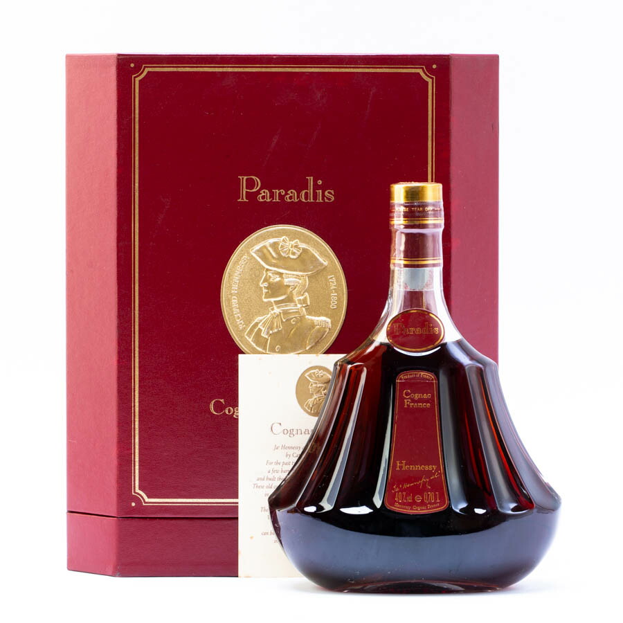楽天市場】□正規品□ ヘネシー パラディ アンペリアル（インペリアル