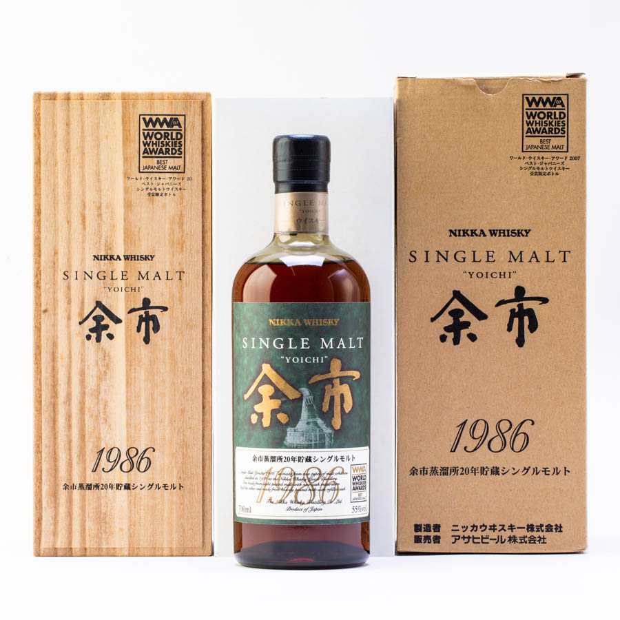 楽天市場】ニッカ 余市 2019 リミテッドエディション 700ml 46度 木箱