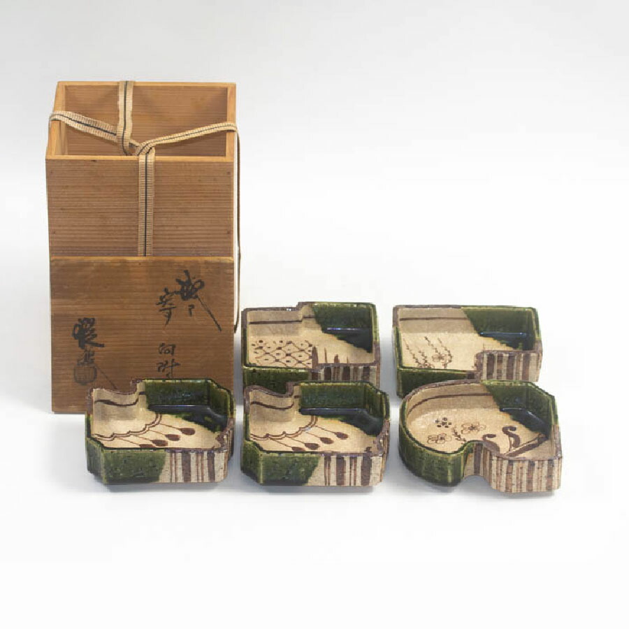 織部焼 山口錠鉄造 向附 5客 共箱 中古 #19792T