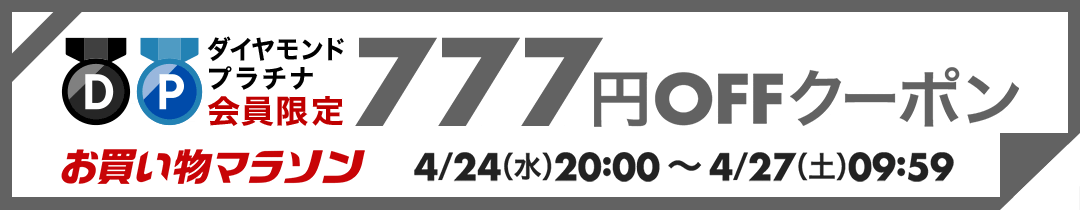 楽天市場】宮内庁御用達 香蘭社 老松文 花瓶 花生 有田焼 花台 SK-6付