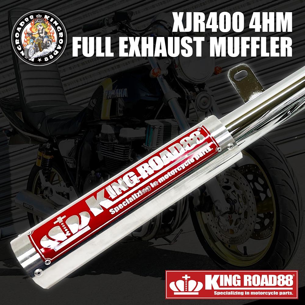 楽天市場】XJR400 真鍮 番長 マフラー : カスタムパーツ DJ