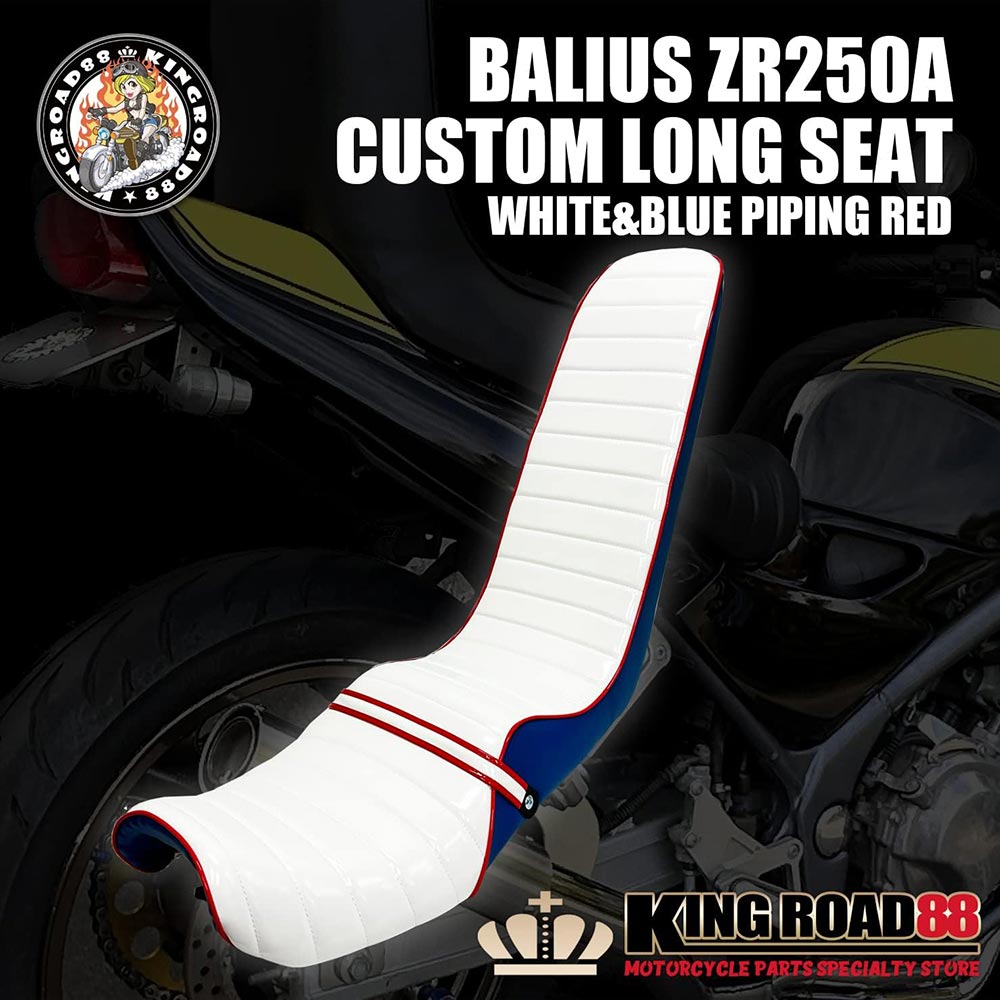 楽天市場】カワサキ バリオス2型 ZR250B KingRoad88 3段シート
