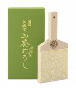 金印 鮫皮おろし《特大 》【直販】労働者階級操作手順 大いさ：235mm×105粍 日本製生まれながら 鮫皮 わさび おろし