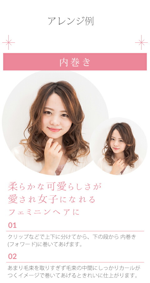 楽天市場 Spin Curl Silk Plate 自動巻カールアイロン 送料無料 Kinujo スピンアンドカール シルクプレート ヘアアイロン ヘアーアイロン コテ 25mm アイロン 海外対応 Wヒーター搭載 絹女 Kinujo 公式 楽天市場店