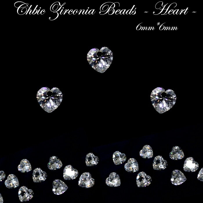 楽天市場 メール便送料無料 キュービックジルコニア ラウンドカット 1mm 10mm 穴なし 57面カット おうち時間 セントクラフト