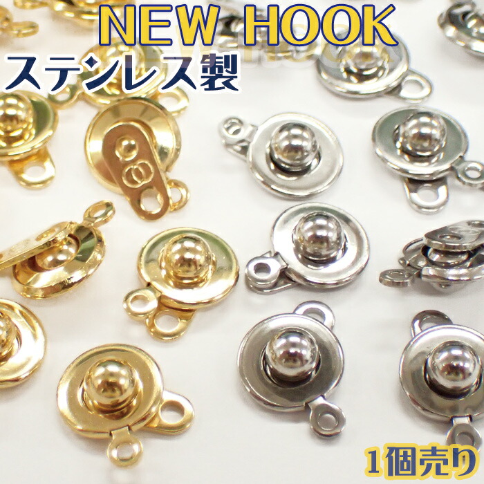 楽天市場】21.U字金具 基礎パーツ【約4mm】【50個売り】 シルバー ゴールド 丸ピン 丸 ピアス手作り パワーストーン ハンドメイド 国内発送  : Partsworld パーツワールド