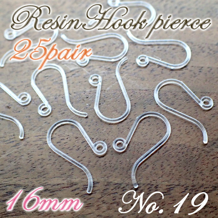 楽天市場】Cカン(大) 基礎パーツ【ステンレス・1mm*8mm*6mm】【10個売り】ゴールド 金 cカン お得 ピアス手作り パワーストーン ハンドメイド  国内発送 : Partsworld パーツワールド