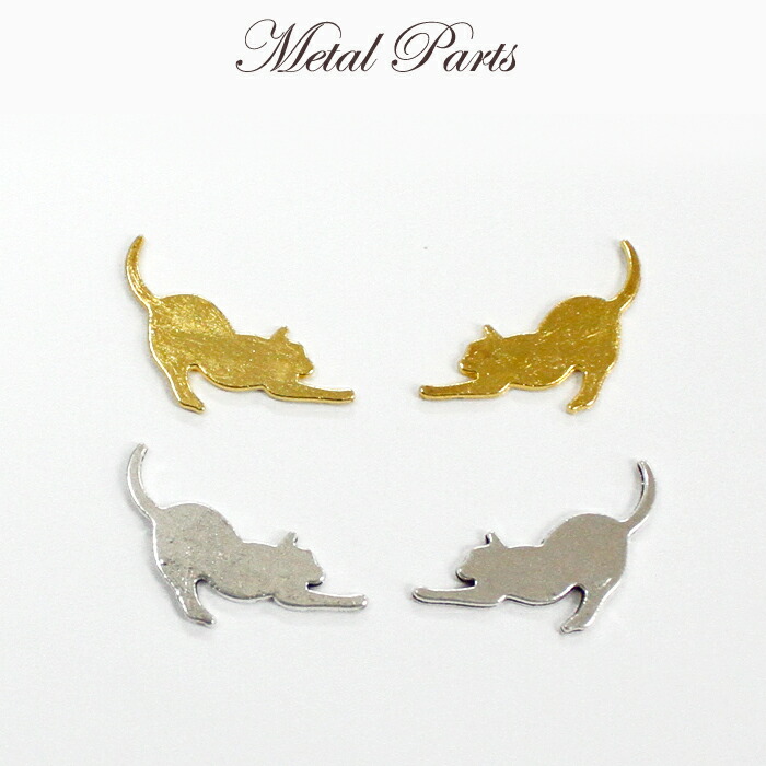 猫ちゃんパーツ販売 楽天市場】メタルパーツ 猫シリーズ 各種3個入り : puchikoko