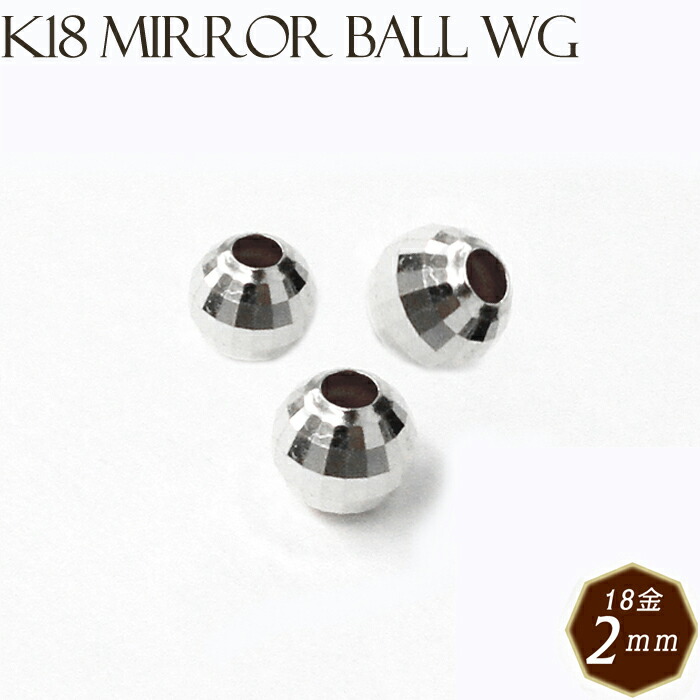 parts-k18mball9-0.jpg