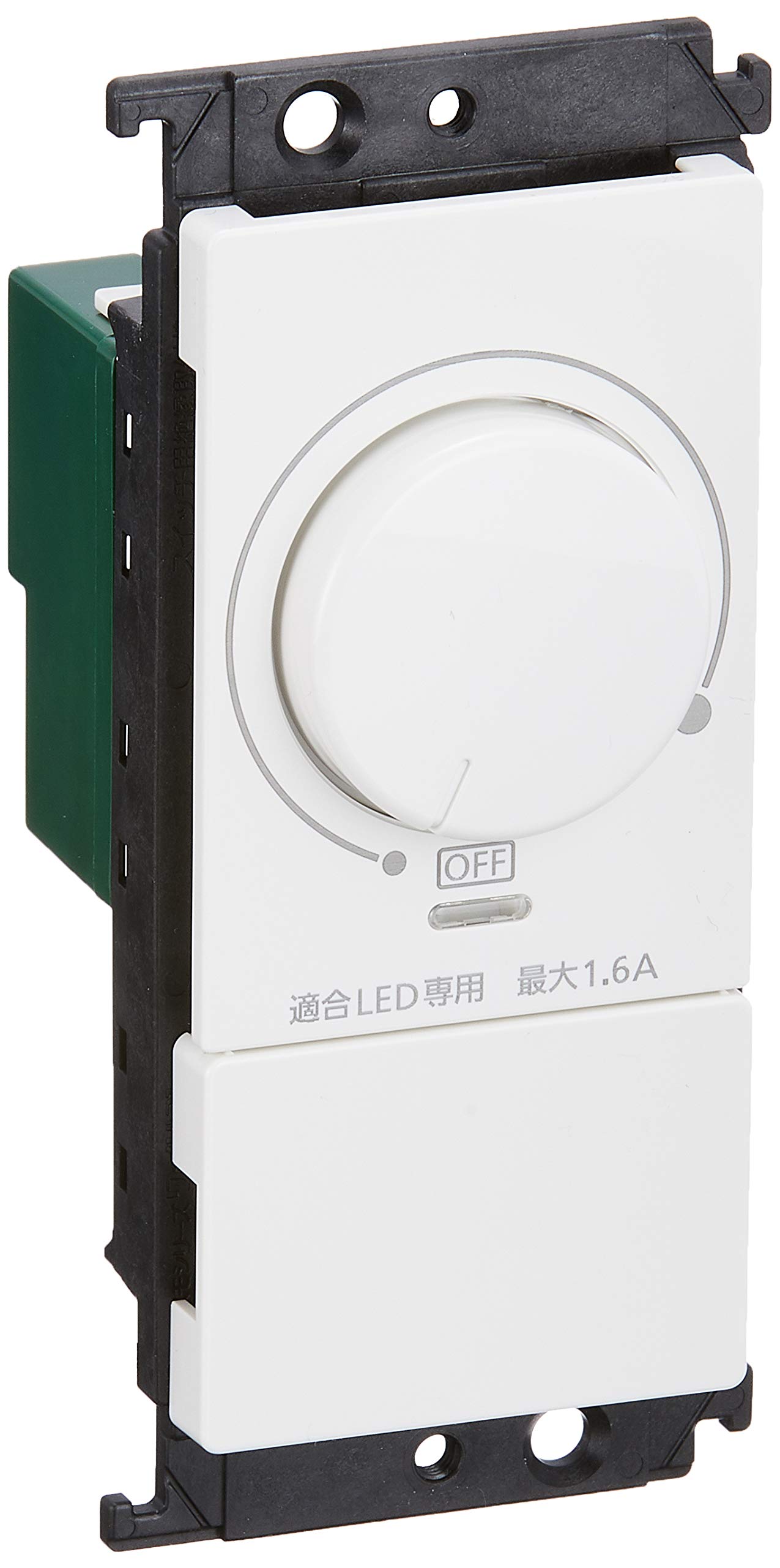 楽天市場】パナソニック コスモシリーズワイド21 ライト