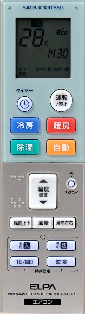楽天市場】PSC-3TI PSC-3T1 日立エアコンリモコン CONTROL TIMER