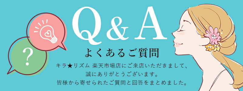楽天市場】【定期購入】【 スリリン ファイア ( 1袋 ) | SLILIN F 