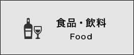 楽天市場】【レビュー特典あり】大湊文吉商店 秋田杉 格子傘立 OM-181