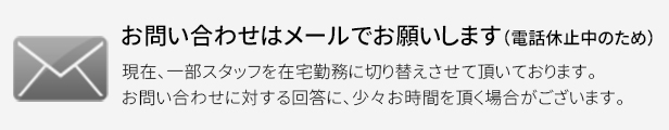 楽天市場】【レビュー特典あり】大湊文吉商店 秋田杉 格子傘立 OM-181