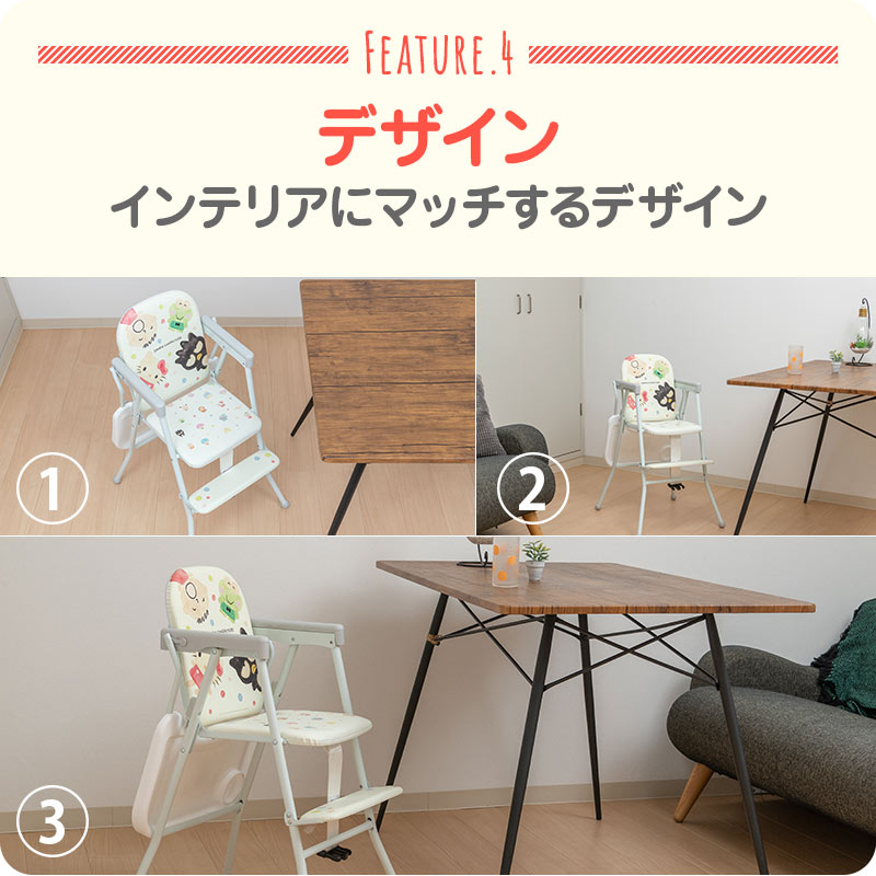 サンリオ文字記号ズ ハイ席 貨物輸送無料 折りたたみ パウダーコンパクト キッズ ねんね 座布団 管椅子 ハイカラ キャラクター サンリオ 早見表幸せ 可愛い 有能 サイトを取らない 片付け キティ けろっぴ Geo2 Co Uk