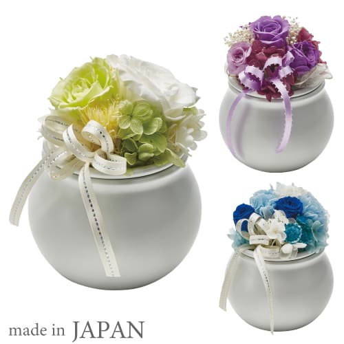仏壇 仏具 フラワー骨壺 フラワーポット 日本製 有田焼 プリザ プリザーブドフラワー ちりめん 骨つぼ ミニ骨壺 陶器 手元供養 遺骨 分骨 骨壺 骨 おしゃれ 可愛い 人気 フォルム おすすめ かわいい 4周年記念イベントが