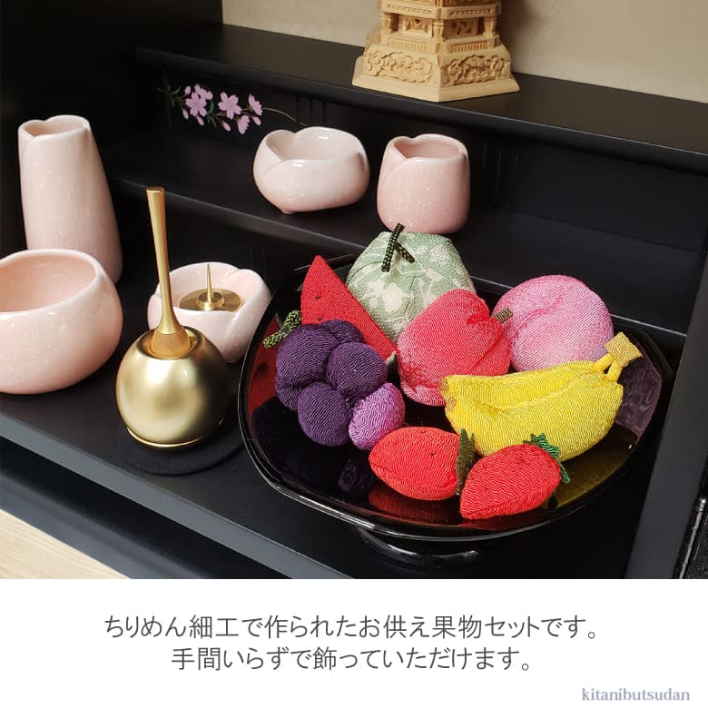 市場 ポイント5倍 りんご 仏壇 国産 供物台付 ちりめん細工 お供え果物セット 限定クーポン 日本製 仏具 市場 ポイント5倍 りんご 仏壇 国産 供物台付 ちりめん細工 お供え果物セット 限定クーポン 日本製 仏具