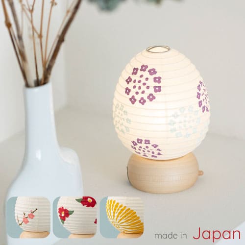 盆提灯 『Re JAPAN -きもち-』梅 紫陽花 菊 椿 豆たまご 豆しかく ミニたまご 盆 初盆 新盆 お盆 お供え 提灯 ミニ提灯 ミニ 柄提灯 絵提灯 LED コードレス おしゃれ かわいい 可愛い 北欧風 ミニ仏壇用 省スペース ココラン ペット ペット供養 日本製|木谷仏壇店