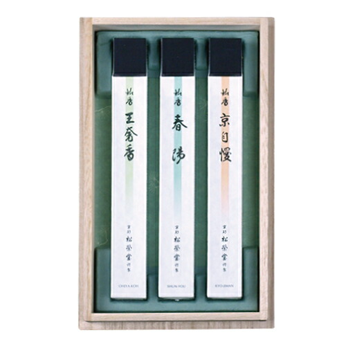 【松栄堂】京反っくり返る/三春/王奢香 短桐箱書き割り お線香差し上げ物 差し上げ物用 線香 荷拵え・表書き・お置き手紙無料 呉れて遣る 呉れて遣る用 御盆 新盆 初盆 弔慰御見舞 弔慰
