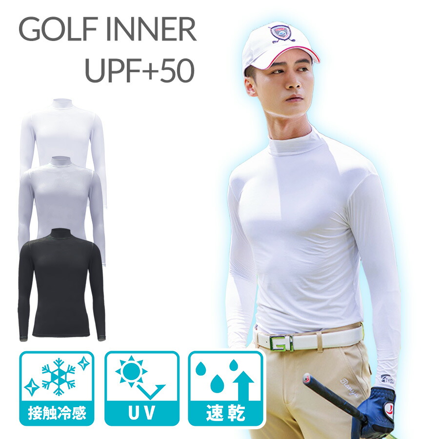 アンダーシャツ(アディダス) 楽天市場】インナーシャツ アディダス（スポーツ・アウトドア）の通販