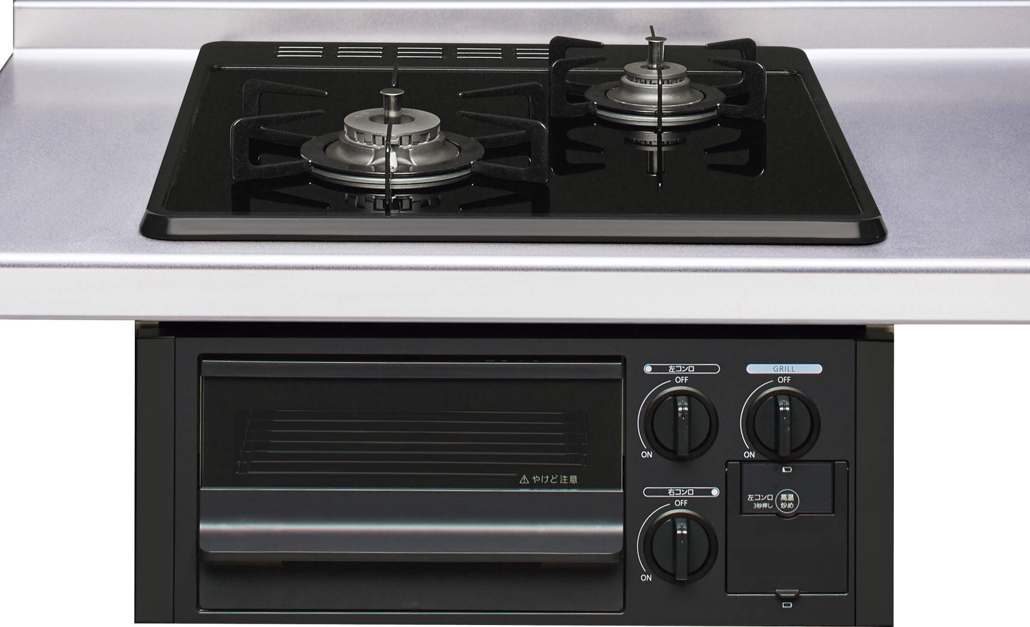 楽天市場】ガスコンロ クリナップ ZGCNL4R16AKE-E ブラック 2口コンロ