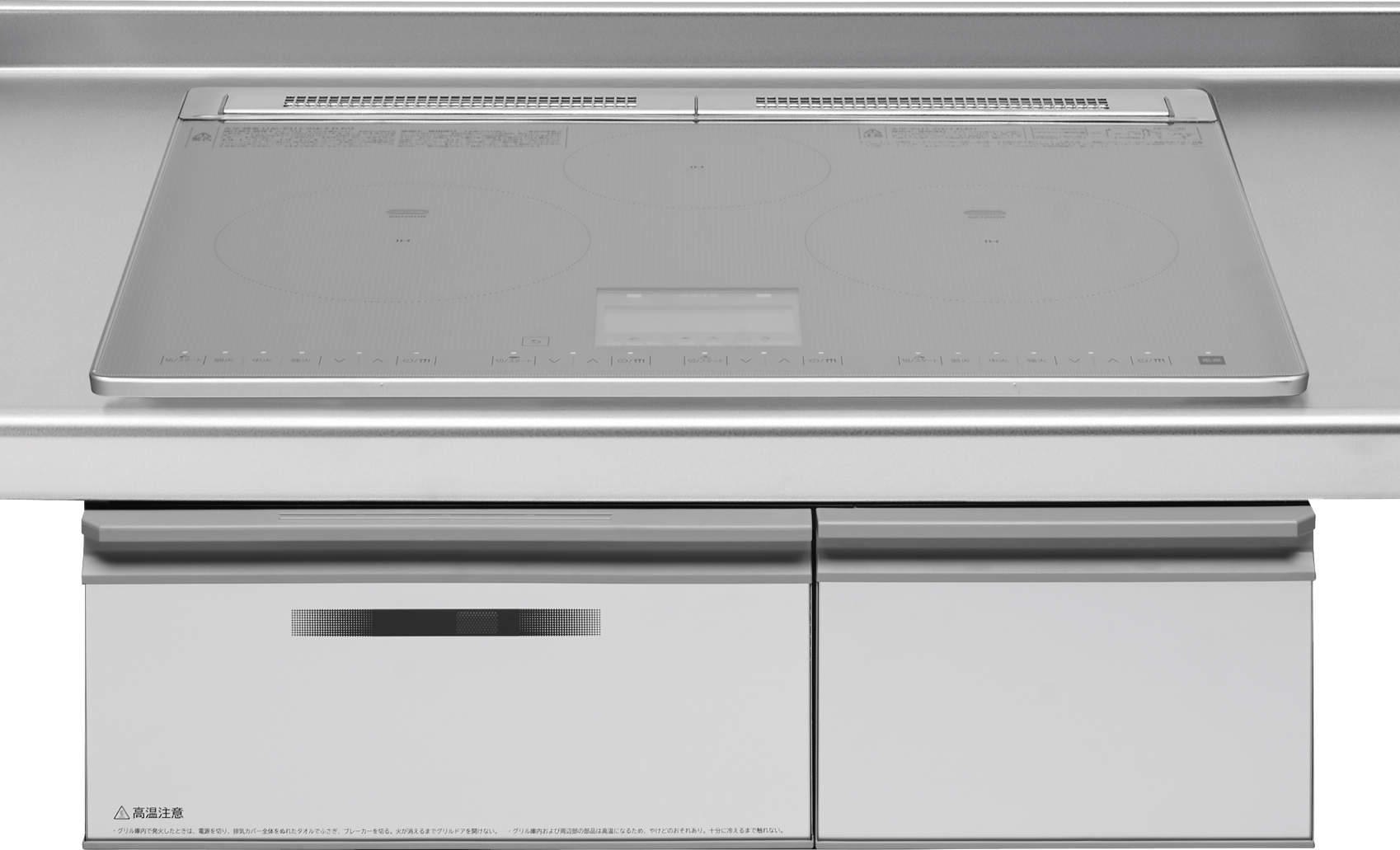 IH煮炊き暖房器 クリナップ ZEHCZ6H22LSS 3口IH暖房器 間口60珊 しろがね色 家電-キッチン家電-ビルトインIHクッキングヒーター