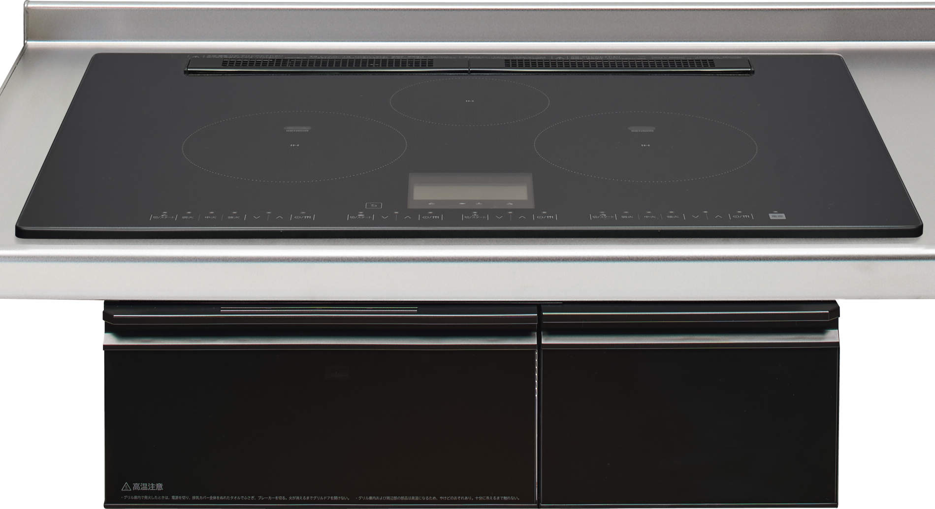 楽天市場】IHクッキングヒーター クリナップ ZEHRZ6M24TSS 3口IH