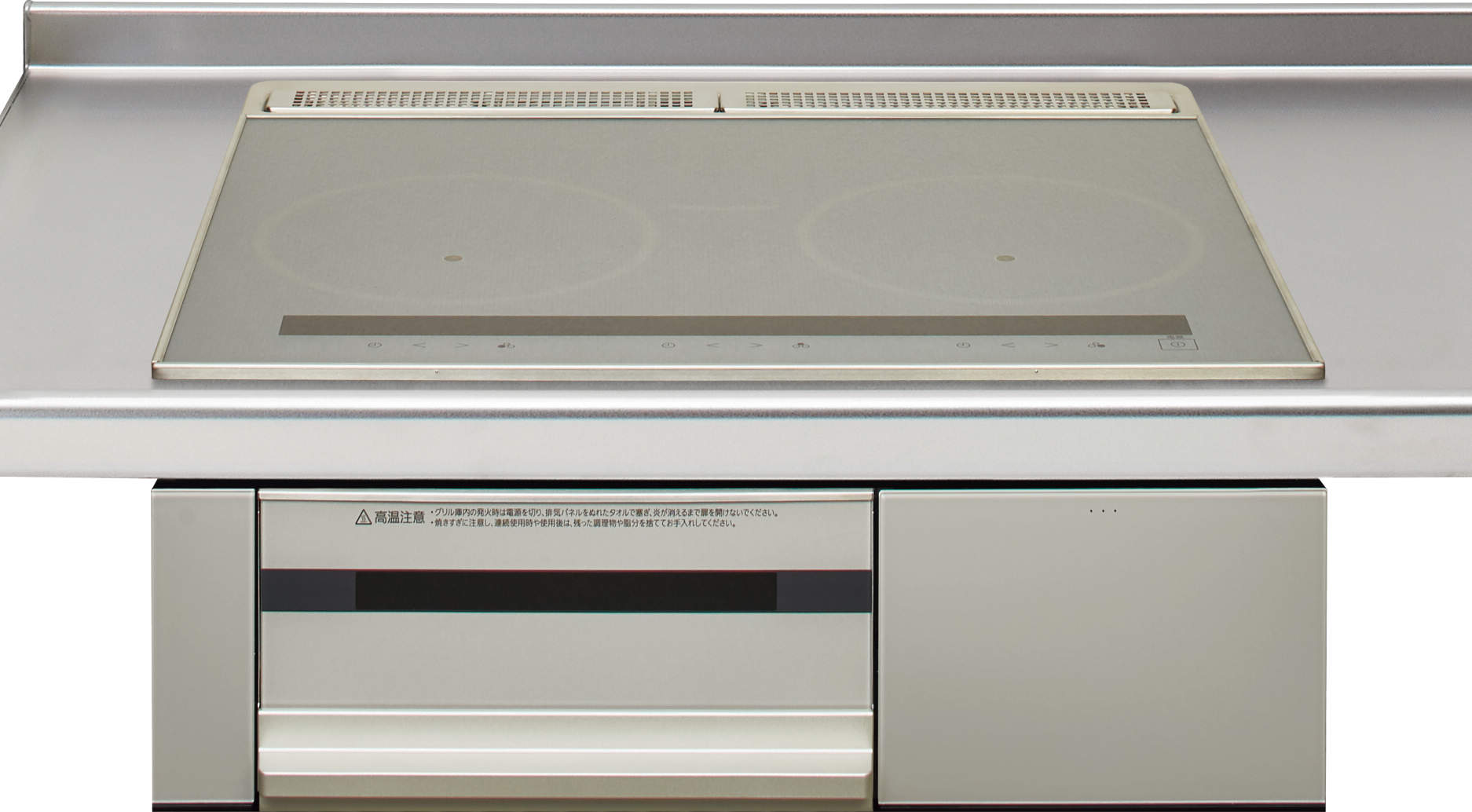 楽天市場】○クリナップ IHクッキングヒーター【ZEHRZ6M24EKK】3口IH