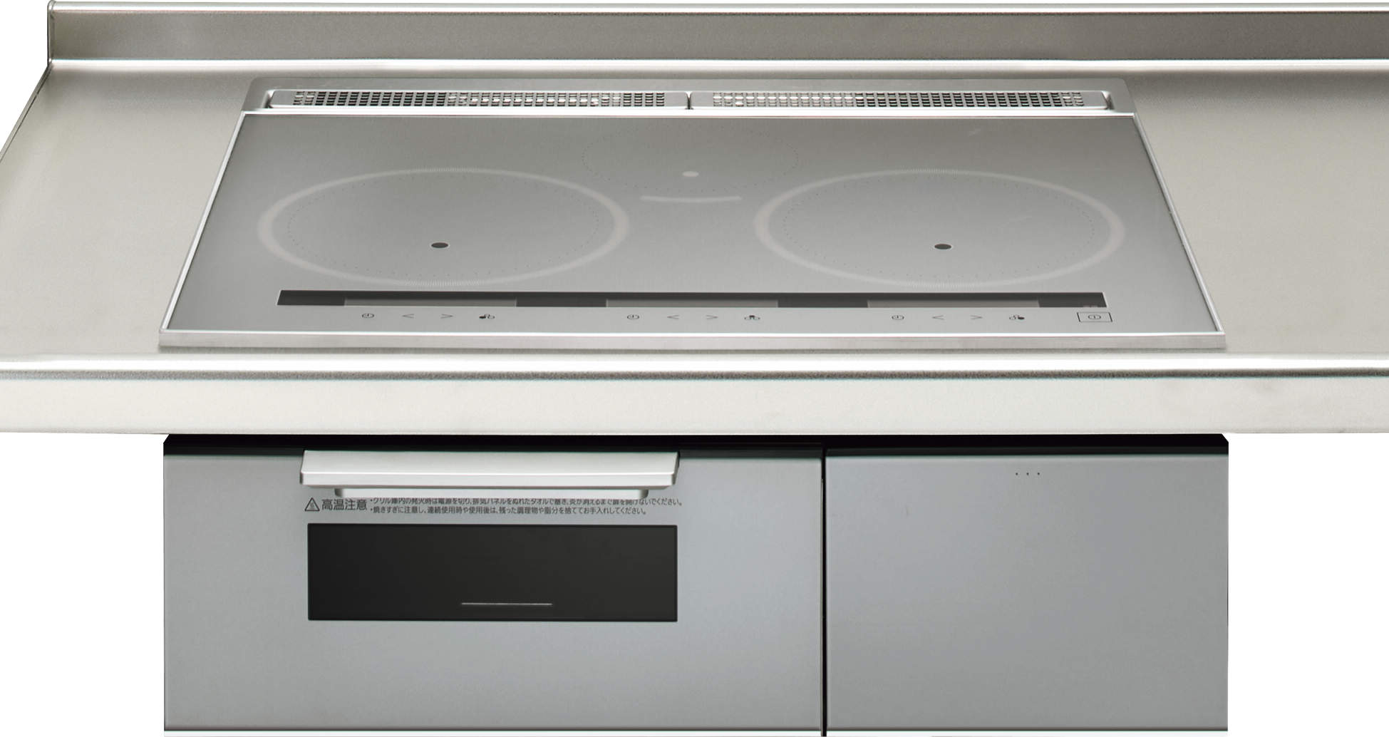 IH煮炊き暖房器 クリナップ ZEHRZ6M24TSS 3口IH暖房器 間口75糎 しろがね色