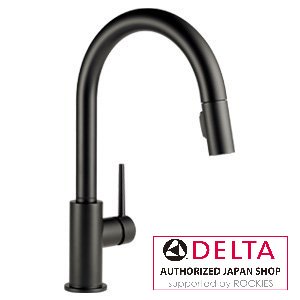 勝手もと水栓 三角州社製(DELTA) 9159-BL-DST 三角州勝手もと水栓 トリンシック 引っ敷き黒いこと