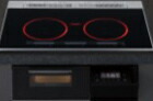 IH煮炊き暖房器 パナソニック製（永大産業）JS-CH-VRK7A1 3口IH（ダブルオール金属元素） 間口75珊 ジェット機黒いこと